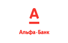 Банк Альфа-Банк в Краснозаводске